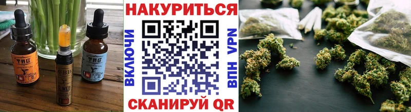 Canna-Cookies марихуана  наркошоп  Каменка 