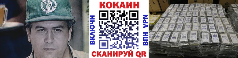 Cocaine Перу  купить наркотики цена  Каменка 