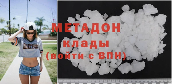 ECSTASY Ельня