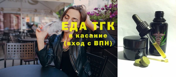МДПВ Заводоуковск