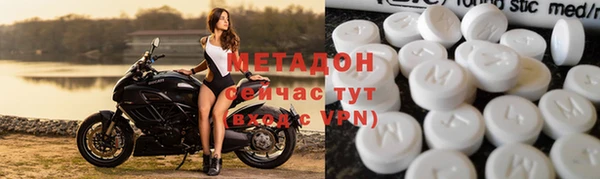 ECSTASY Ельня