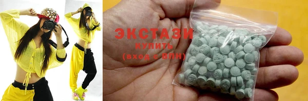 дурь Заволжье