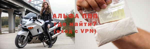 гашик Елабуга