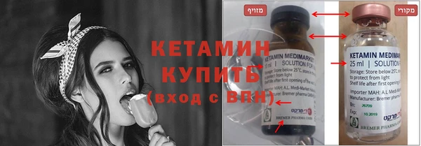 ECSTASY Ельня