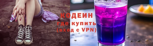 гашик Елабуга
