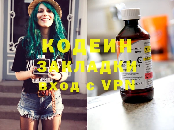 ECSTASY Ельня