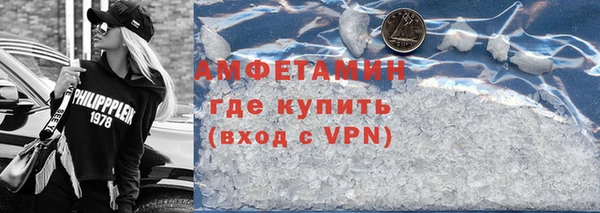 гашик Елабуга