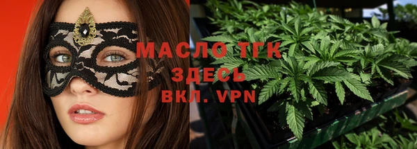 экстази Елизово