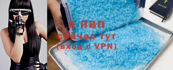 экстази Елизово