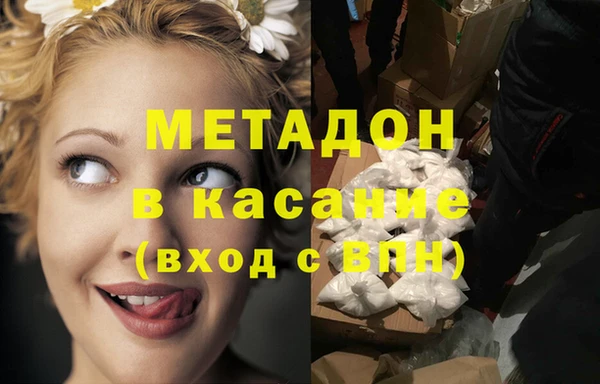 гашик Елабуга