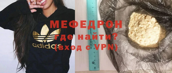 гашик Елабуга
