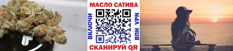 ТГК Wax  blacksprut как войти  Каменка 