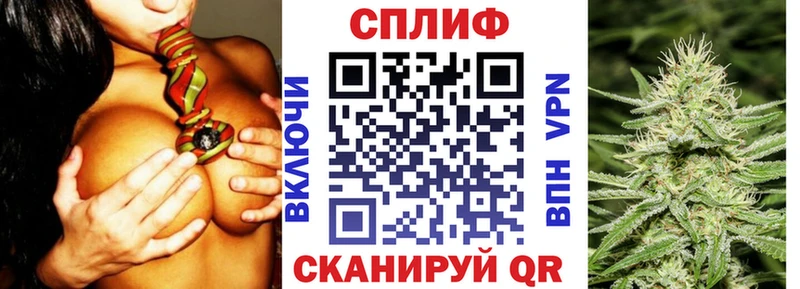 это наркотические препараты  Каменка  Шишки марихуана MAZAR 